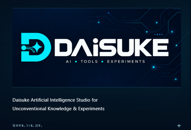 DAiSUKE